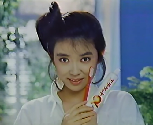 岸本加世子　若い頃